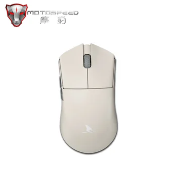 Motospeed Darmoshark M3 Wireless Bluetooth Gaming Esports Mouse 26000DPI 7 Buttons Optical PAM3395 Computer Mouse For Laptop PC 1