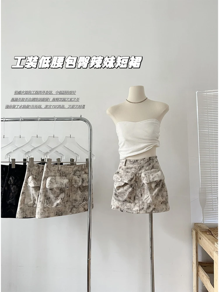 

Women's Apricot A-line Mini Cargo Skirt Vintage Y2k Tie-Dyed Skirt Harajuku Korean Fashion A-line Skirts Emo 2000s Clothes 2023