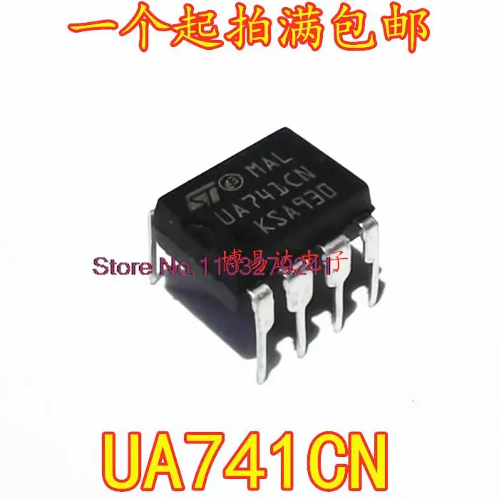 

20PCS/LOT UA741 UA741CN UA741CP DIP-8 New Original