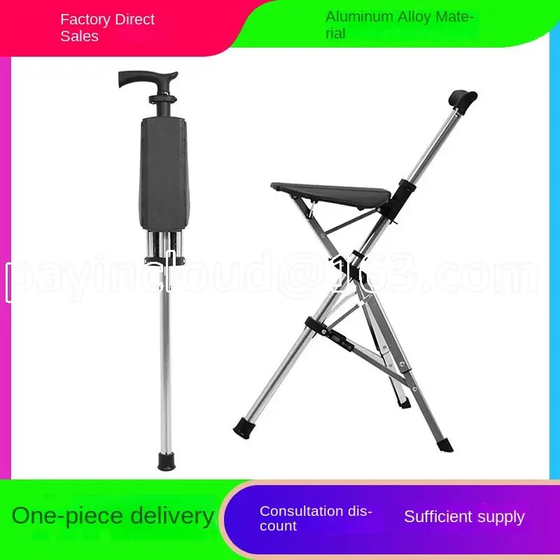 Outdoors Folding Crutch Chair Elderly Rest Hand Stool Light