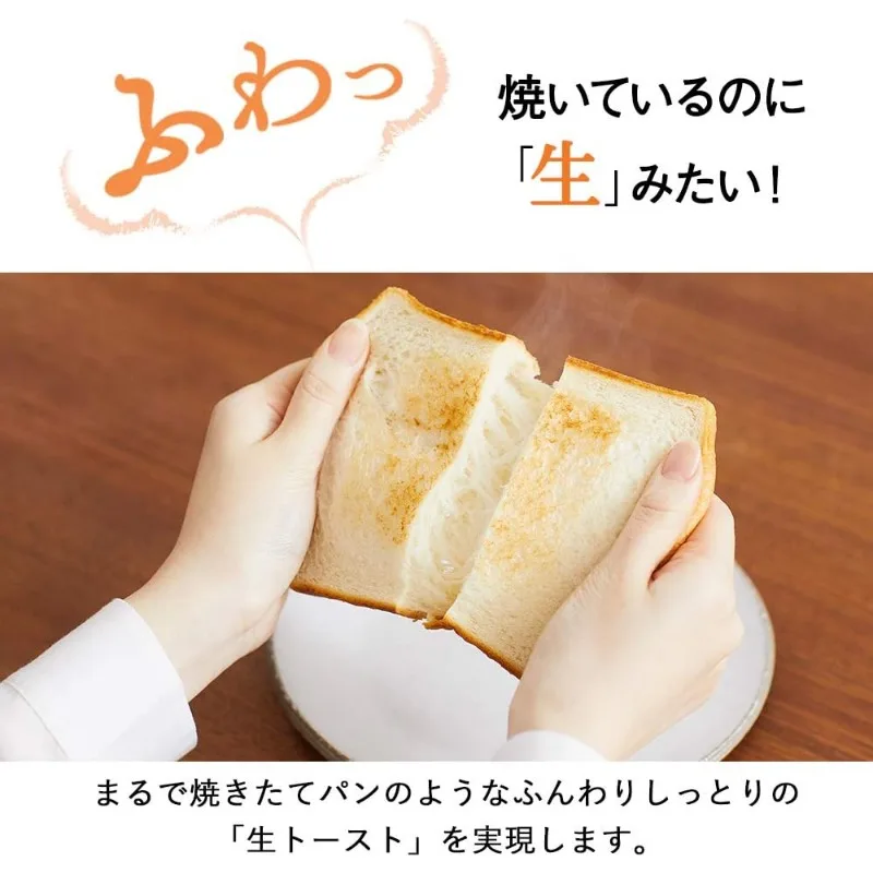 Mitsubishi Electric bread oven TO-ST1-T retro brown Toaster which burns 1 sheet of ultimate 3