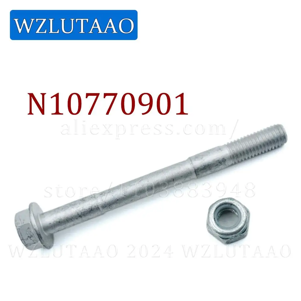 M10x110x24mm Front Suspension Strut Pinch Bolt and Nut N10770901,N 107 ...