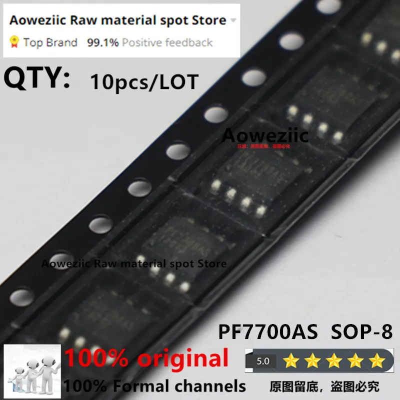 

Aoweziic 100% Новый оригинальный PF7700AS PF7700S SOP-8 ЖК микросхема питания