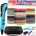 Blue add 150M PLA