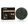 1/3/5pcs Hair Shampoo Soap Polygonum Multiflorum Shampoo Soaps Cover Gray Hair Shampoo Soap To Dye Canas Black Shampoo Bar Soap 6