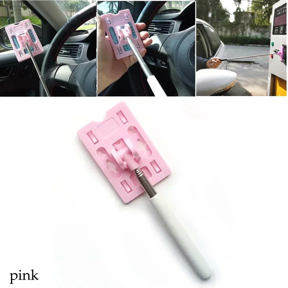 Contactless Payment Stick For Car SUPVOX 2pcs Telescopic Rod Card