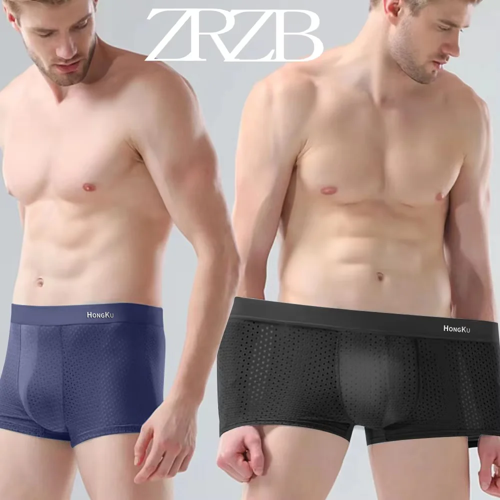 Mens Underwear Men's Panties Boxershorts Breathable Large Size