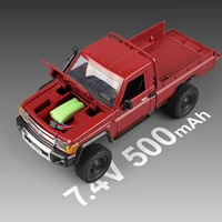 1:12 MN82 Full Scale MN LC79 RTR Version RC Car 2.4G 4WD 280 Motor Proportional Off-Road Remote Control Car For Boys Xmas Gifts 1