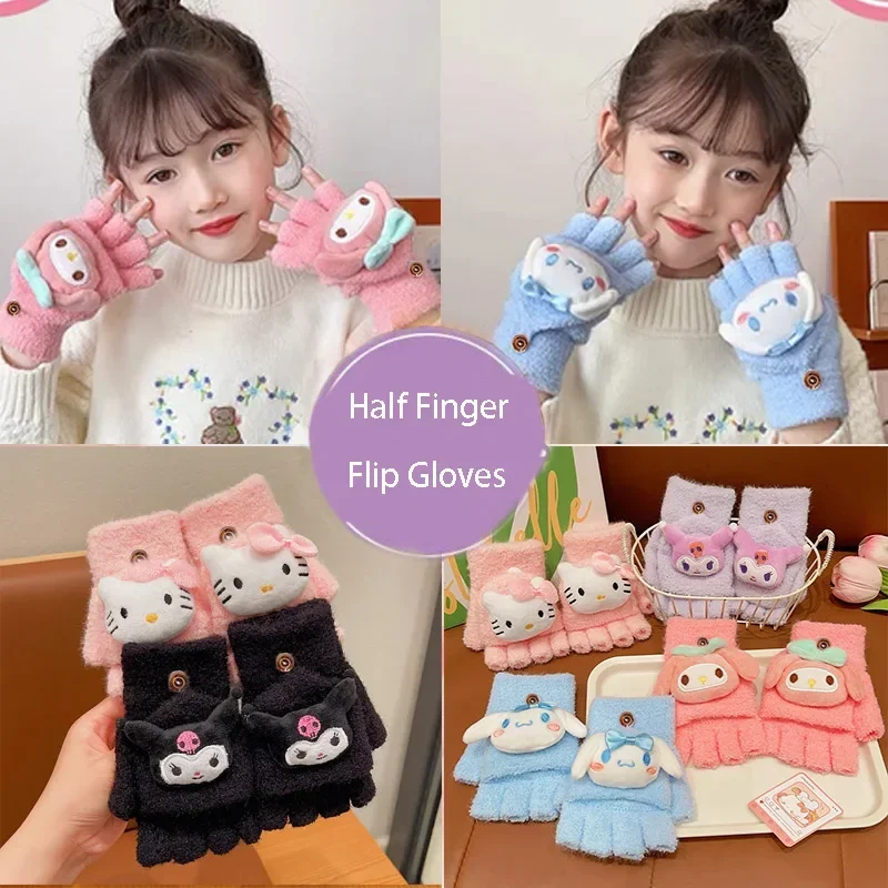 Winter Gloves Kids Knitted Flip Mittens Half Finger Gloves for 5-12 Years Boys Girls