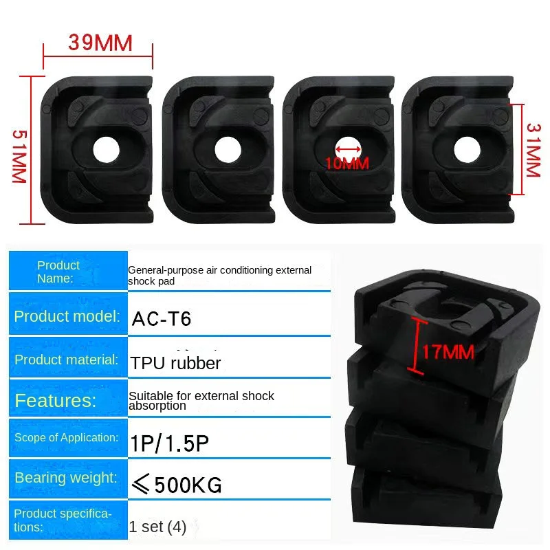 Supporti Antivibrazione Per Condizionatore - 4 Pezzi, Gomma Antiscivolo, Portata 800lbs, Riduzione Rumore - Foto 5