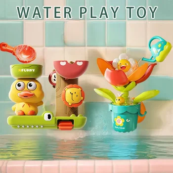 2025 Baby Bath Toy 1
