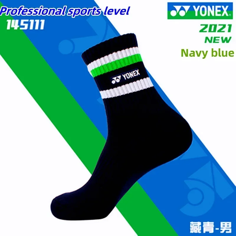 Badminton Socks YONEX Badminton Socks 75th Anniversary 145111 Thickened Towel Soled Sports Socks Sweat-Absorbent Deodorant Fitness Running