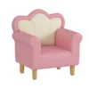 Upholstered Children's Sofa, Children's  Armchair, Petal-shaped Toddler Sofa Chair, Suitable for Playroom, Children's Bedroom 4