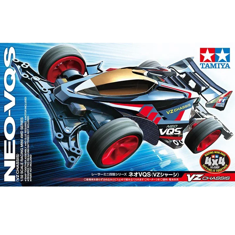 Originale Tamiya 18094 Neo-Vqs Vz Telaio Kit Per Mini 4Wd Tamiya Da Corsa