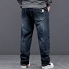 Elastic Waist Denim Jeans Men Tie Rope Harlan Oversized Men Loose High Quality Classic Daily Big Man Denim Trousers 5