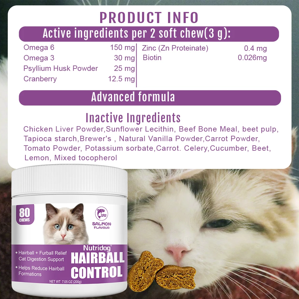 Hairball Treats for Cats With Omega 3&6, Psyllium Husk& Biotin For Hairball Control, Digestive Health & Skin Support 4