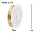 0.3mm 50m