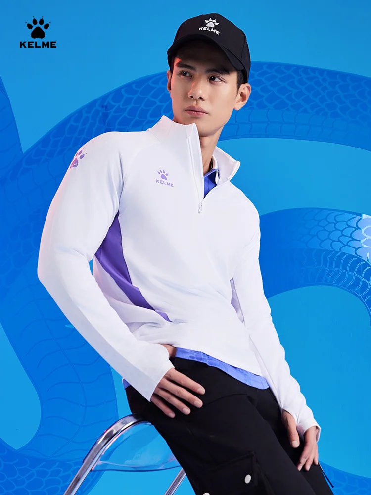 Kelme Men's Running Hoodie Jacket