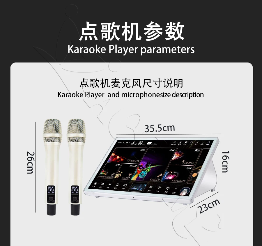 2TB 15.6" InAndon Karaoke Player, SSD,Mixing amplifier 5 in 1