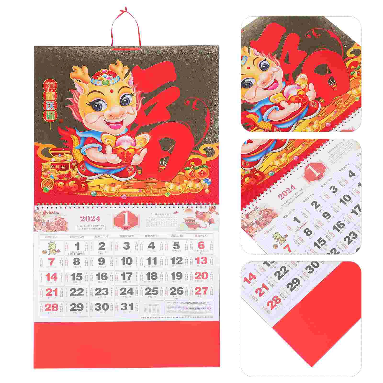 

Gold Foil Blessing Plaque Lunar Calendar Hanging 2024 Decorative Yearly Dragon Chinese Style Chinoiserie