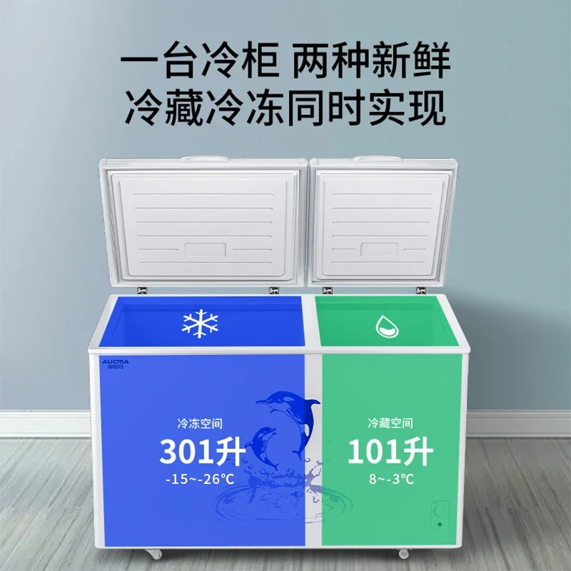 

Household top door dual temperature freezer with dual doors for high capacity refrigeration, preservation, and freezing