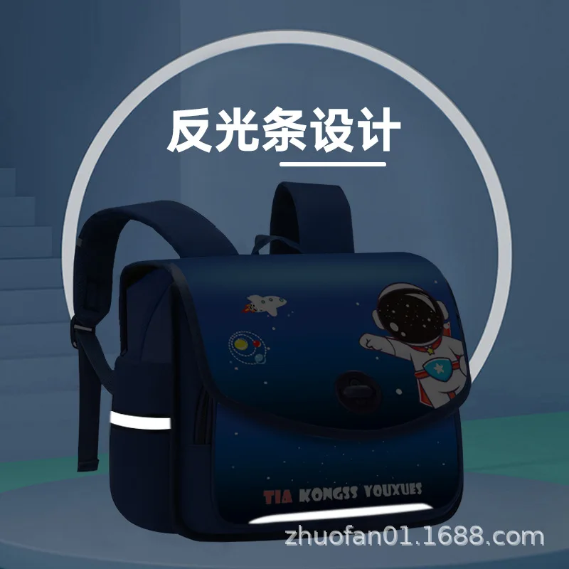 Kids Backpack Children School Bags Girls Boys Orthopedic School Backpack Waterproof Primary Schoolbag Book Bag Mochila Infantil 4