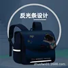 Kids Backpack Children School Bags Girls Boys Orthopedic School Backpack Waterproof Primary Schoolbag Book Bag Mochila Infantil 4