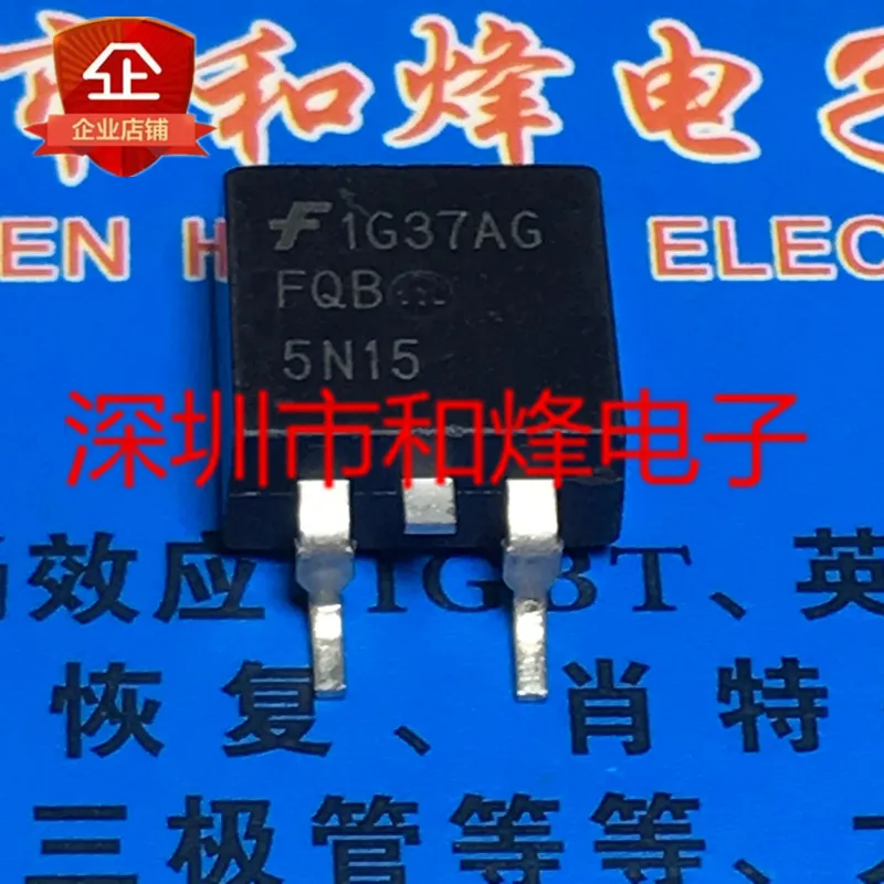 

30pcs original new FQB5N15 TO-263 5.4A 150V