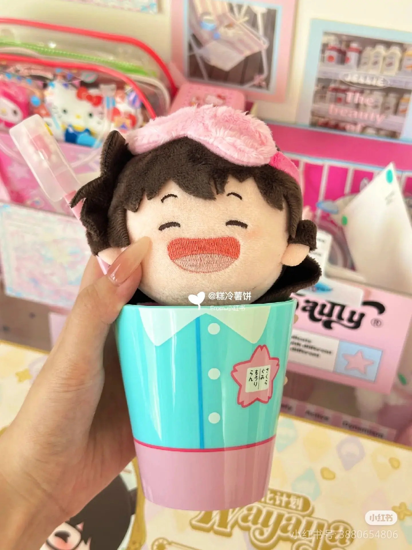 S3c96e92f156f45889b4a76ee0157df71k - Anime Plush UK Store