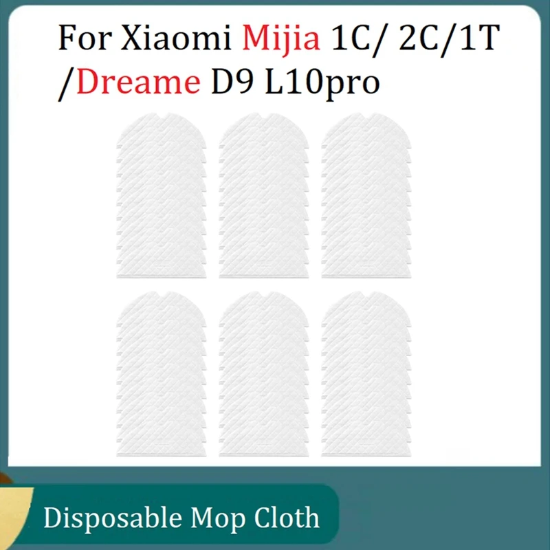 

Сменные детали для робота-пылесоса Xiaomi Mijia 1C/ 2C/1T /Dreame D9 L10pro