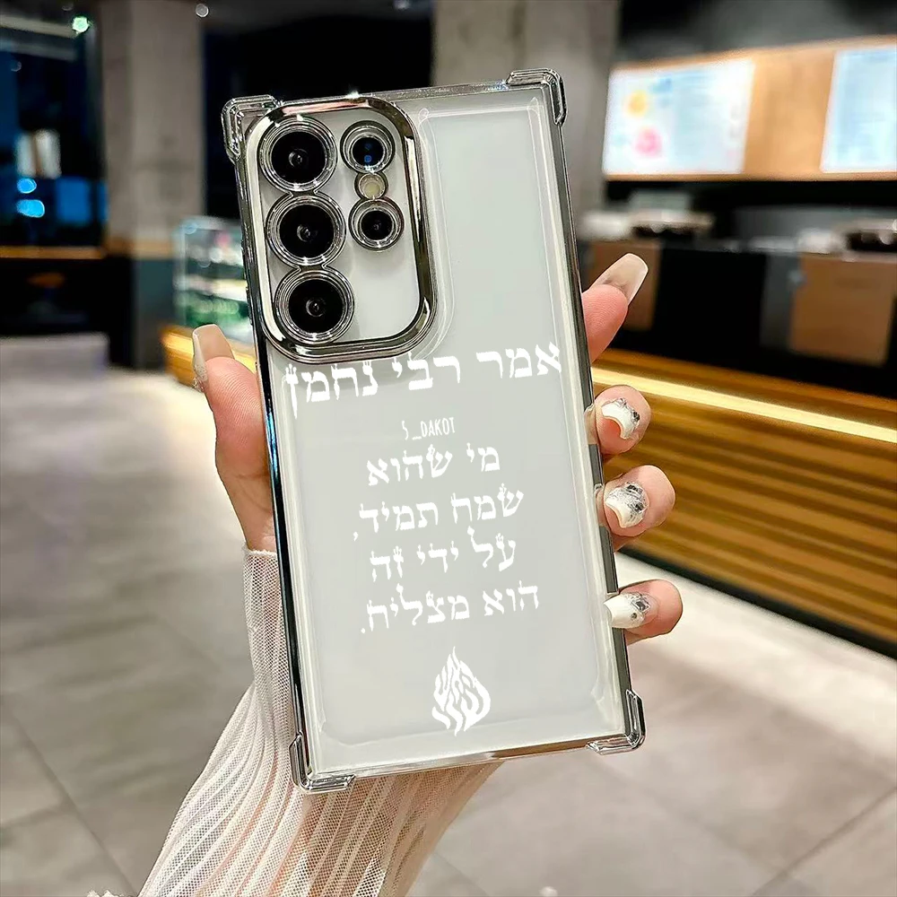 Luxury Plating Black Flame Shockproof Silicone Phone Case with Transparent Cover