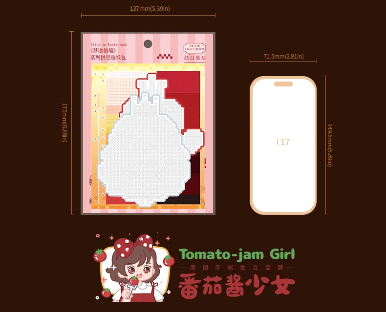 Journal GO 4pcs DIY Pixel Perler Bead Sticker Book Creative Journal Supplies Scrapbook Material Cute Pixel Bead Stickers