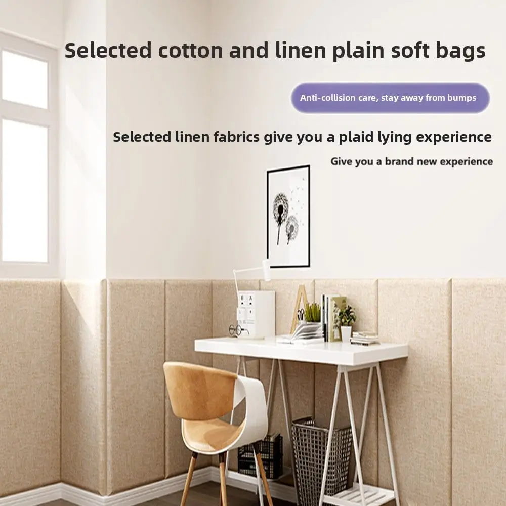 Self Adhesive 3D Wall Stickers Soft Back Anti Collision Wall Pad