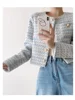 ITOOLIN Autumn Winter Women Elegant  Tweed Cardigan Short Coat With Pocket Single Breasted Jacket For Women Loose Outwear 2024 5