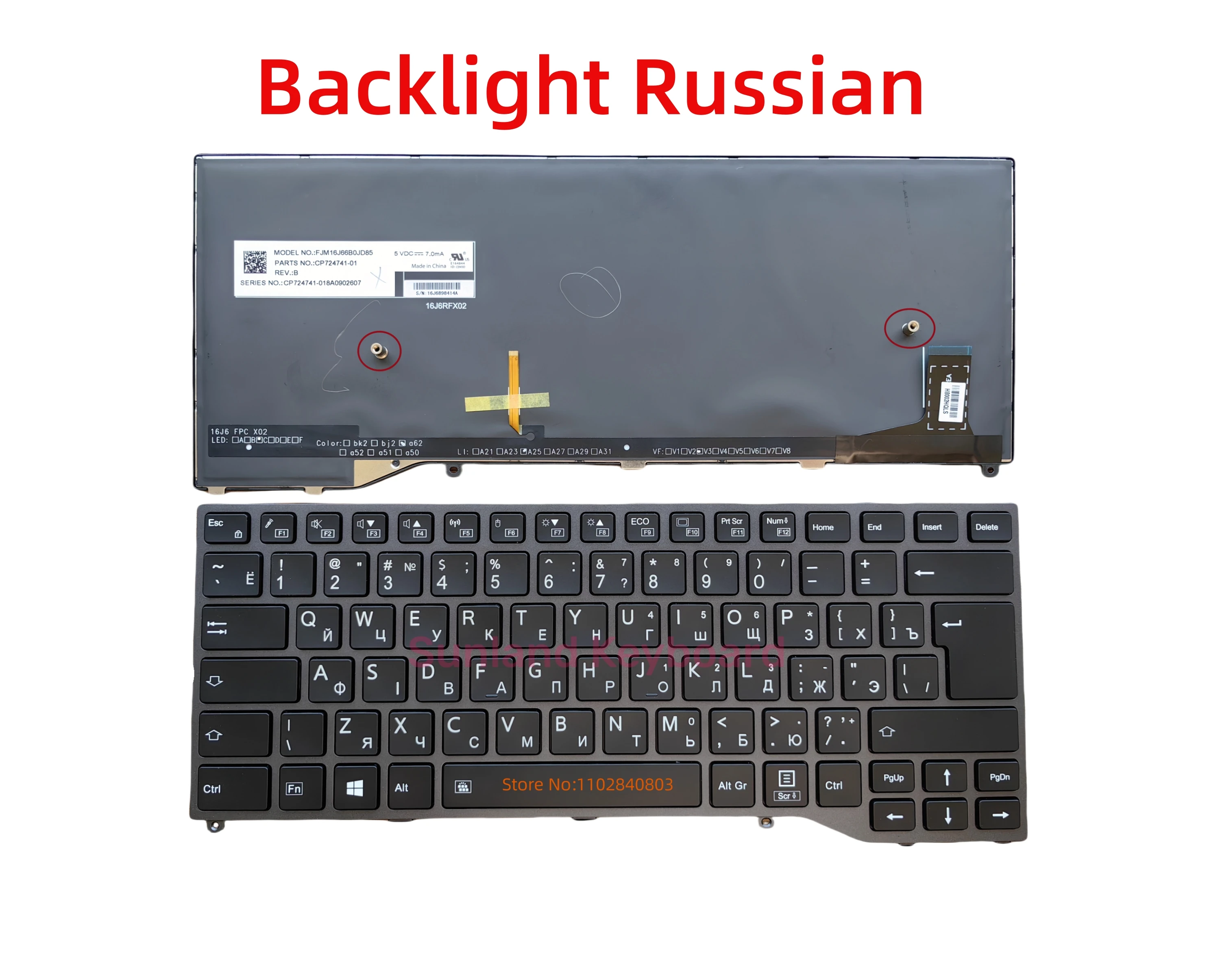 Backlit Keyboard For Fujitsu Lifebook U747 U748 U749 E548 E549 E4411 E5410 E5411 laptop keyboard