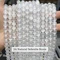 5A Selenite