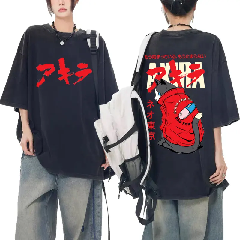 

Hot Sale Anime Neo Tokyo Akira Movie Science Fiction Shotaro Kaneda Tshirt Summer Men Women Manga Wash Vintage Black T-shirt