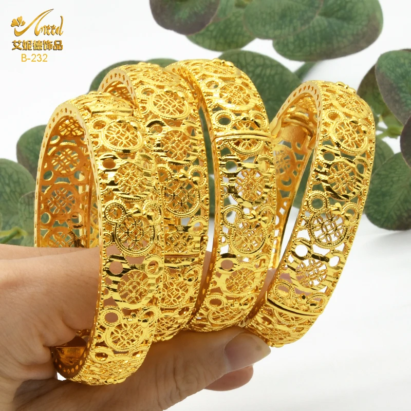 B-232-4PCS
