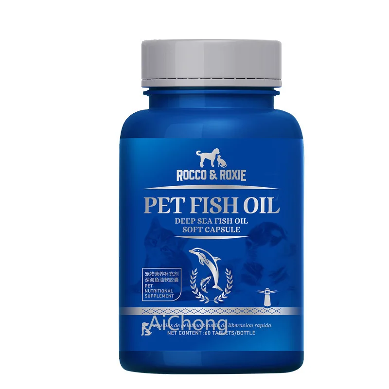 Deep-sea Fish Oil Nutritional Supplements for Pet Cats Dogs Soft Capsules Health Lecithin Hair 60 Capsules