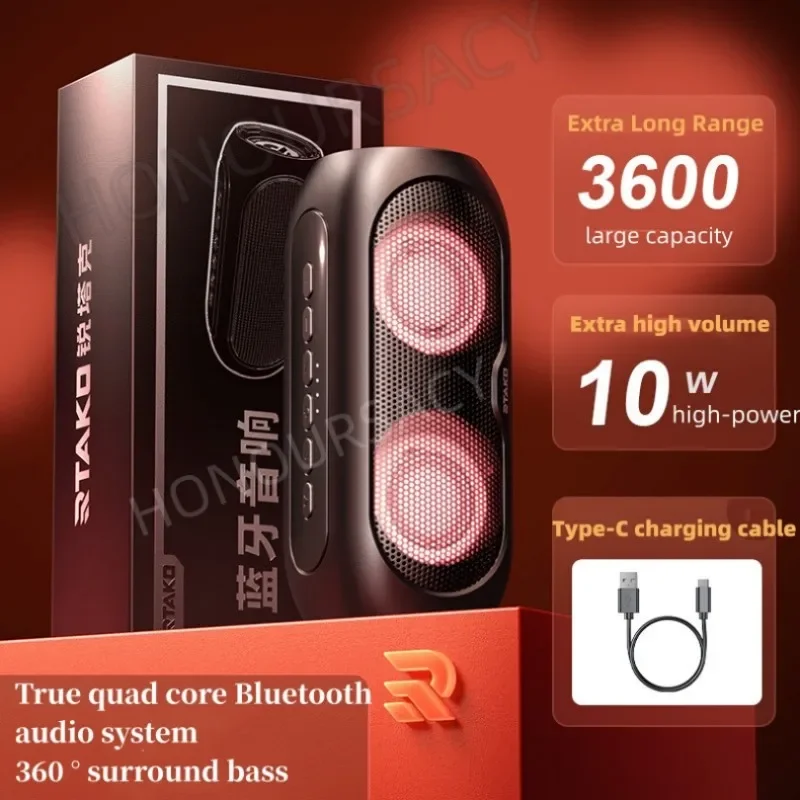 

Многофункциональная портативная Bluetooth-колонка, 360 стерео, для улицы, домашнего кинотеатра