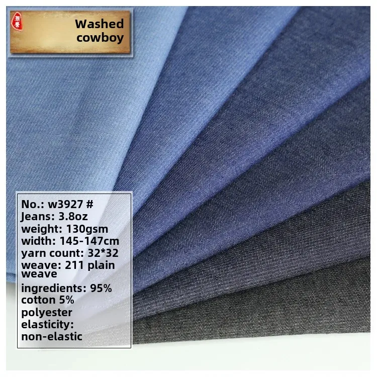 Washed Denim Fabric 32*32 Plain Cotton 3oz Thin Denim Material Three Pieces Washed Blue Fabric for Clothing Accessories