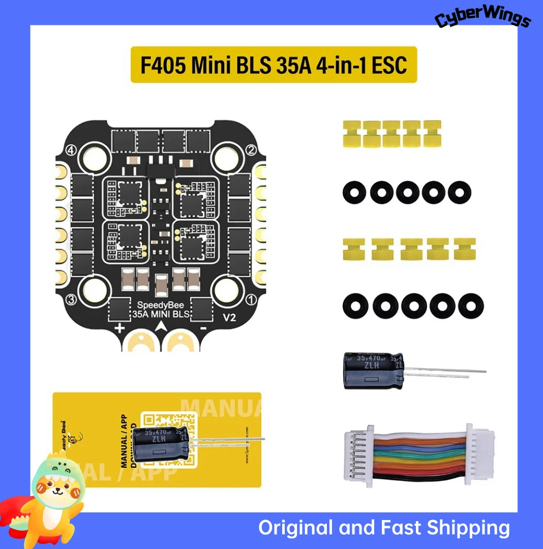 Micro Moteur ESC FC Mini Stack 5A pour Drone FPV 1-2S installé sur un drone, vue latérale.