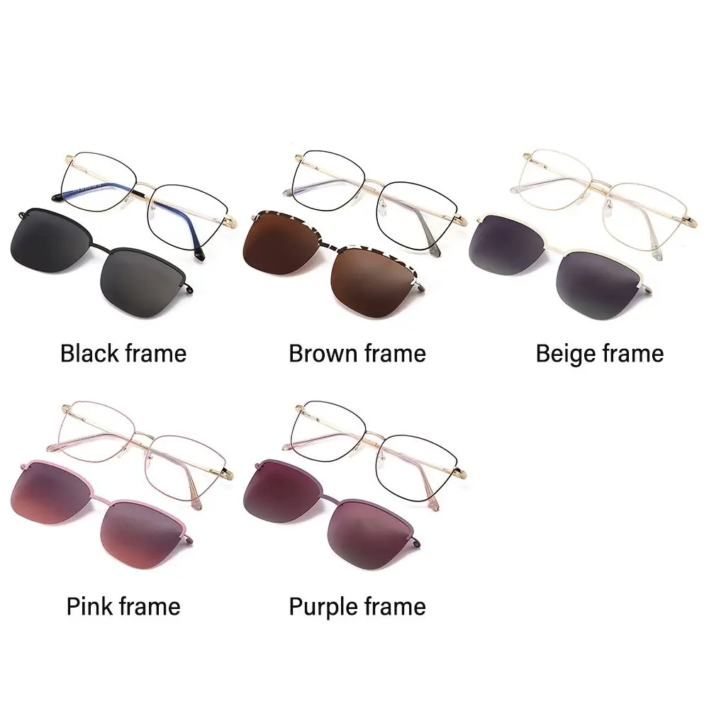 New Fashion 3 In-1 Glasses, Trendy Metal Frame Anti Blue Light Glasses with 1Pc Magnetic Polarized Clip-On Sunglasses Lenses