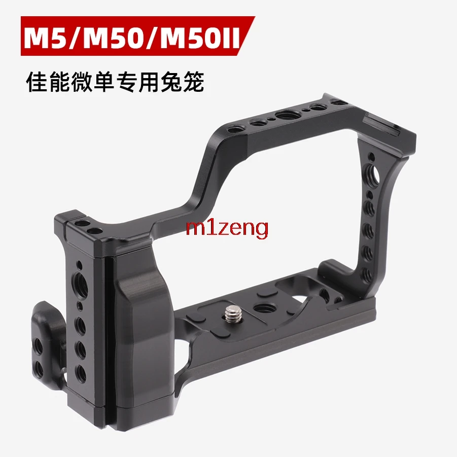 Alloy quick release Rabbit cage Rig Handle Film Arm support bracket Stabilizer For canon EOS M50 Mark II/M50/M5 camera tripod