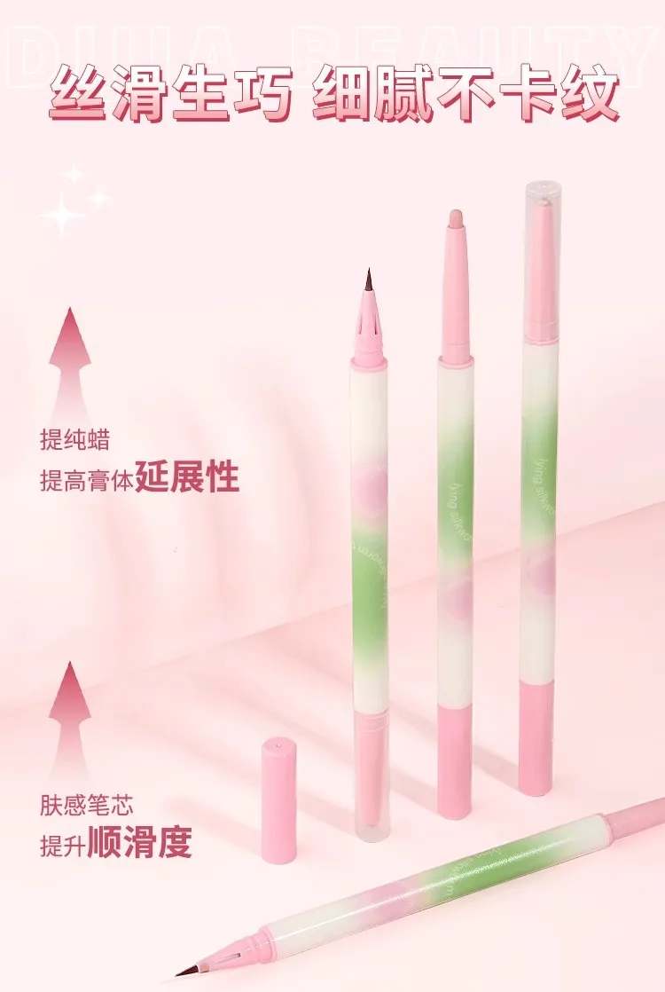 Description Picture 4 of itemMatte Dual End Highlighter Highlighting Natural Sweatproof Gel Pencil Dual Use Contour Shadow Eyeliner Eye Makeup Eye Cosmetics