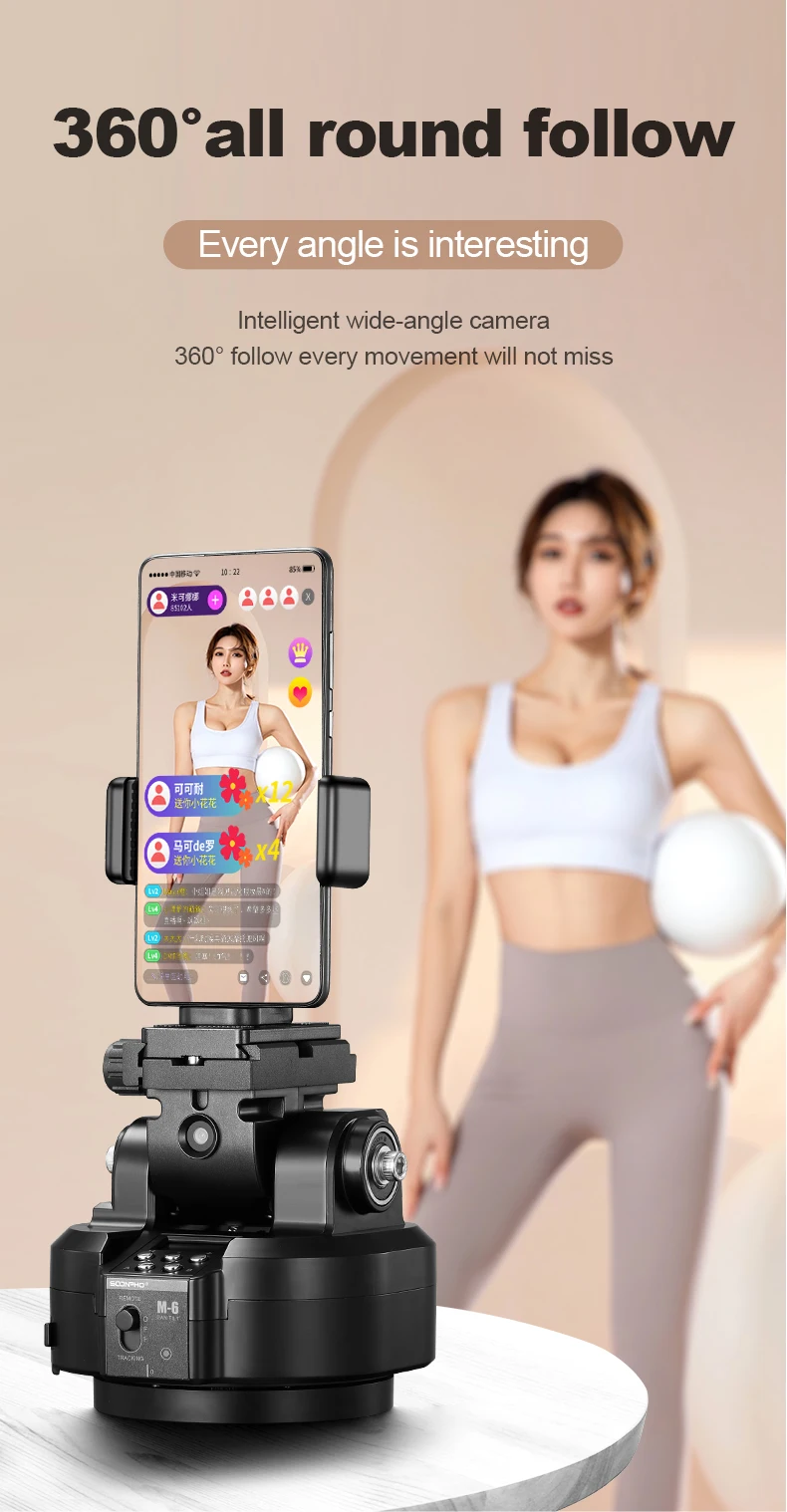 M4 M6 Motorized Tripod Head Wireless Remote Control AI Face Track Panoramic Came