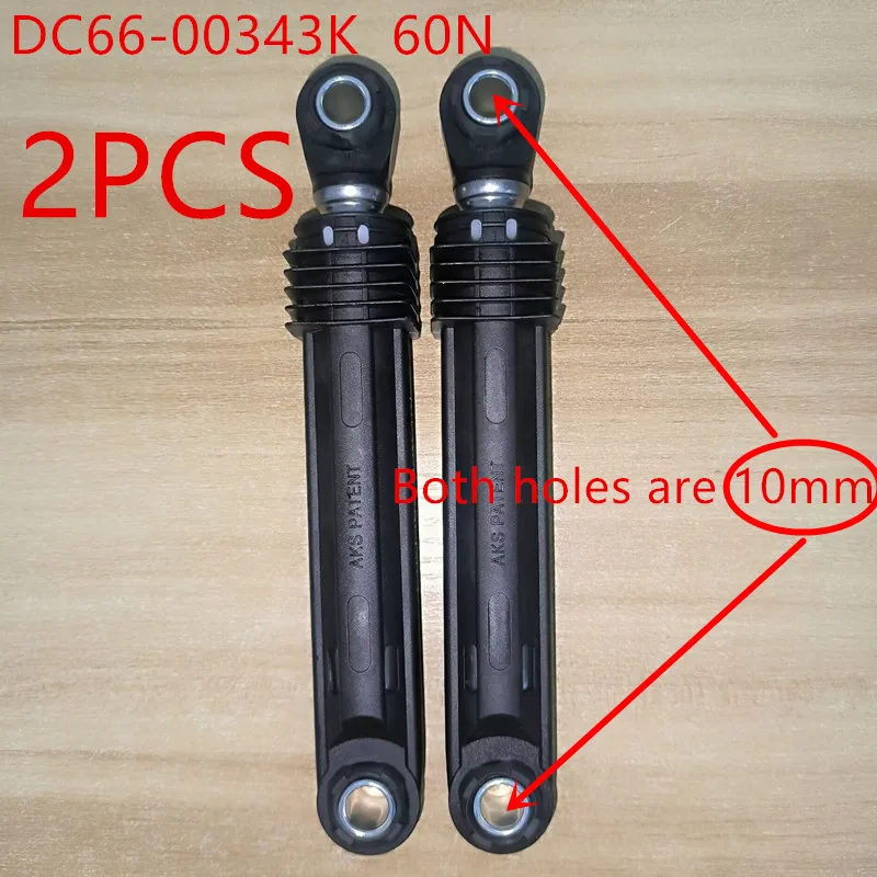 Suitable for Samsung washing machine shock absorber DC66-00343K shock absorber accessories
