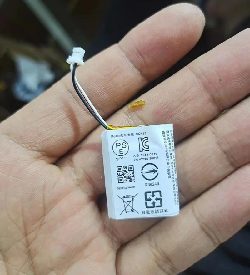 新しいオリジナルインイヤーイヤホン 500mAh バッテリー LP702428