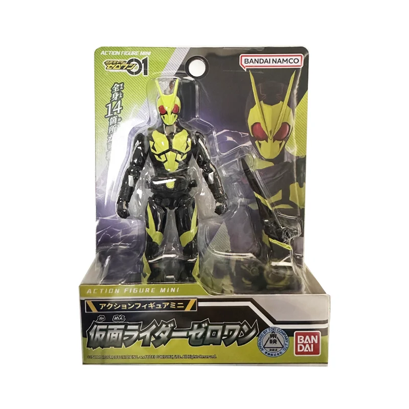 Bandai-Kamen Rider Extreme Fox Action Figure, Imperador Ride Zero