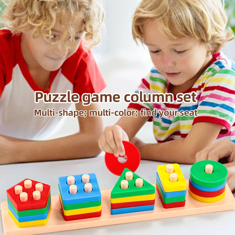 1set- Early Education Equipment Geometric Set Columns,Children And Child Intelligence Assembly Building Blocks Boy/Girl Toysgift - 3